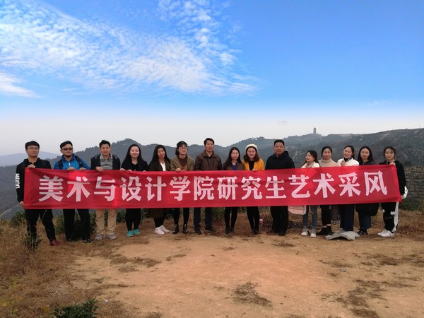 微信图片_20181105093332.jpg 微信图片_20181105093332.jpg